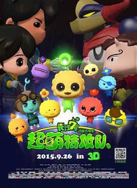 欧美日韩国产在线人成
