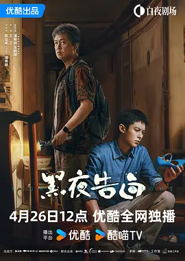 伊人激情视频