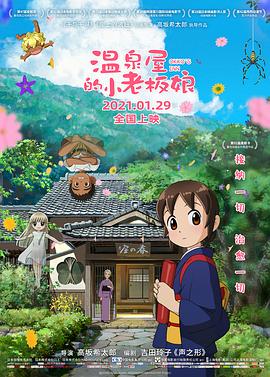 高清性色生活片久久久
