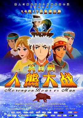 国产精品视频九九九