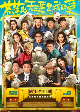 无法忍受的小姐姐