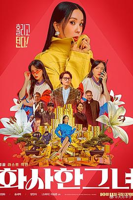 音影先锋av资源