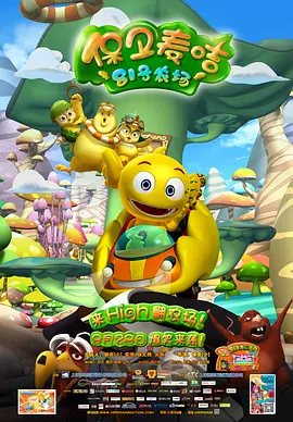 九九热中文字幕