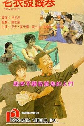每日av在线