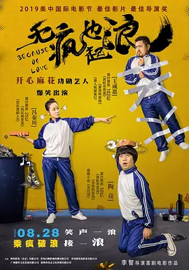 亚洲精品在线不卡