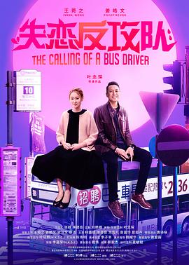 91精品免费观看