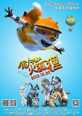午夜在线亚洲男人午在线