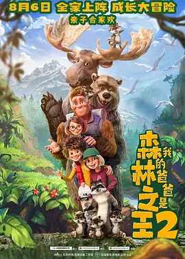 狠狠色噜噜狠狠狠狠69