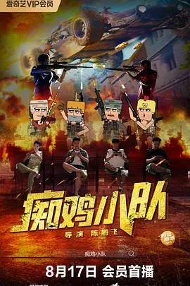 overflow在线看