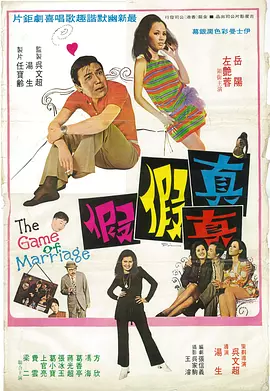 国产成人香蕉