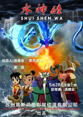 五月天丁香网