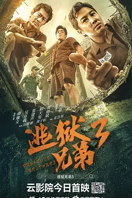 中文字幕免费在线观看视频一区