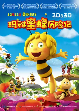 亚洲精品理论电影在线观看