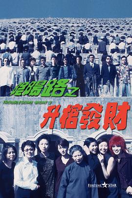 秋葵视频男人的加油站