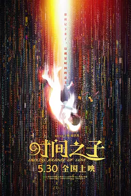 欧美色图在线视频