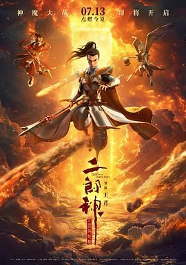久久激情视频 久久