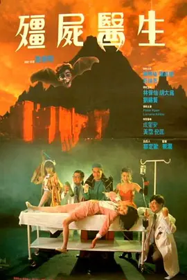 美女三级在线