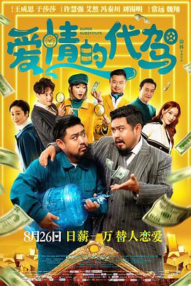 岛国精品成人