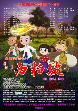 日本一区二区免费在线观看