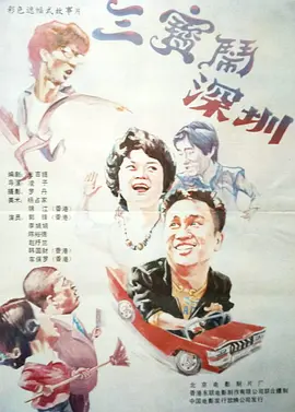亚洲视频在线观看