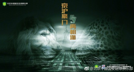 绿巨人视频免费资源