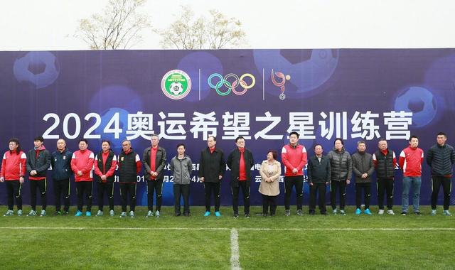 久久综合久久鬼色