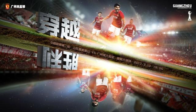 不伦派对