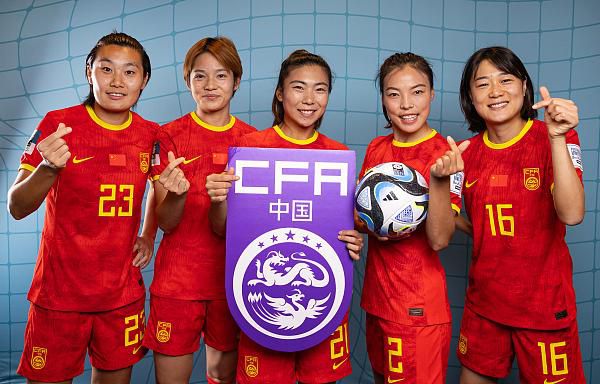 久久99精品久久久久久久野外