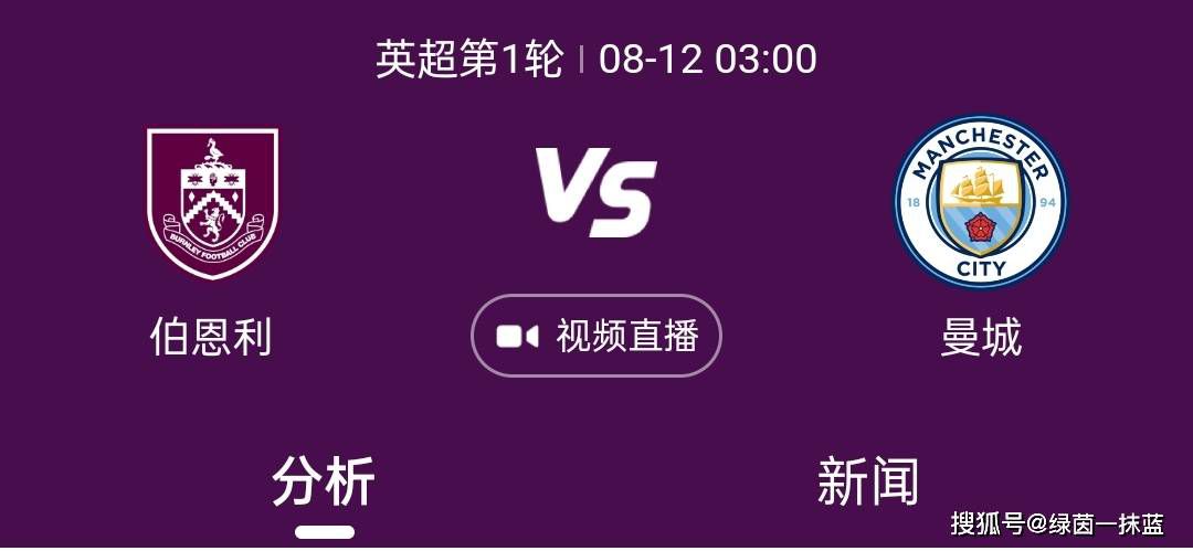 亚洲第一av影院