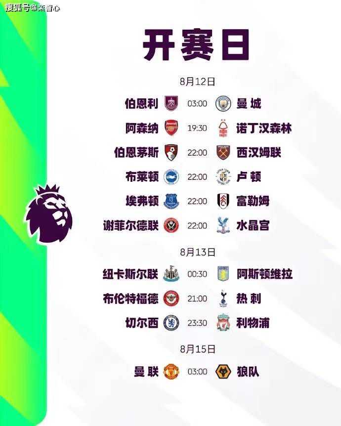 av在线免费播放