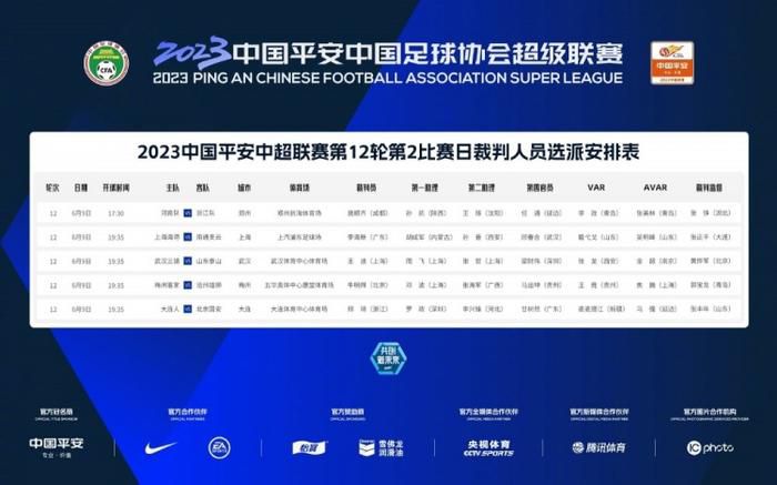 亚洲欧美日本综合