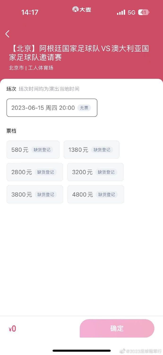 一区二区三区福利视频