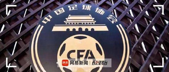 欧美性一级