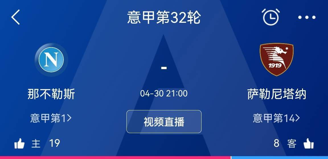 银男乱女