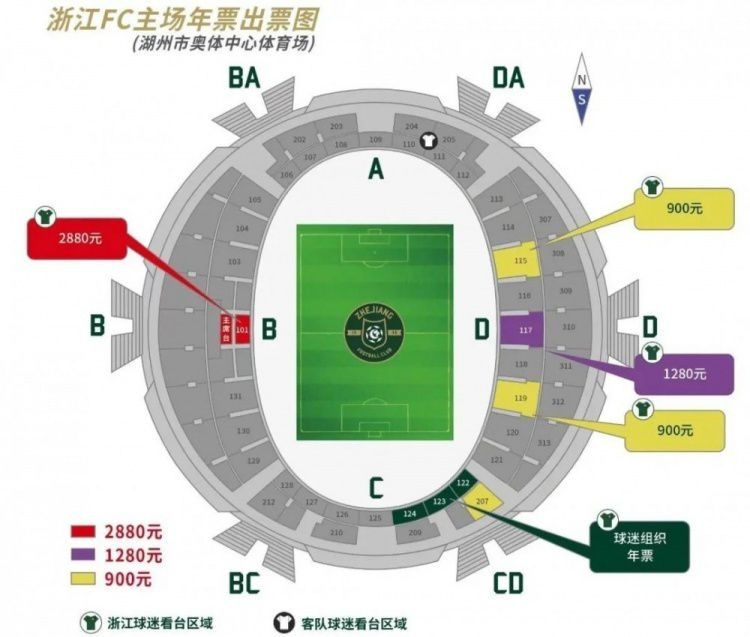激情综合网五月婷婷