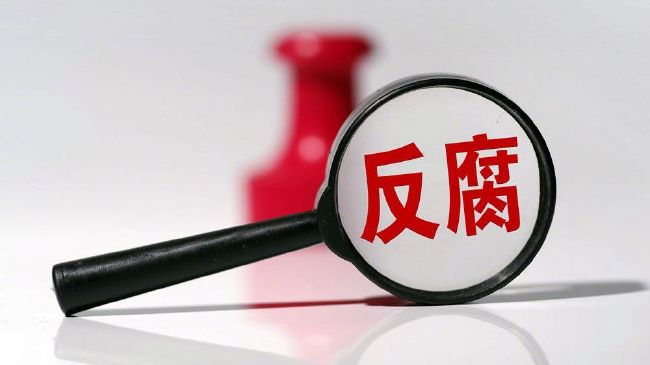 看b站的心跳直播