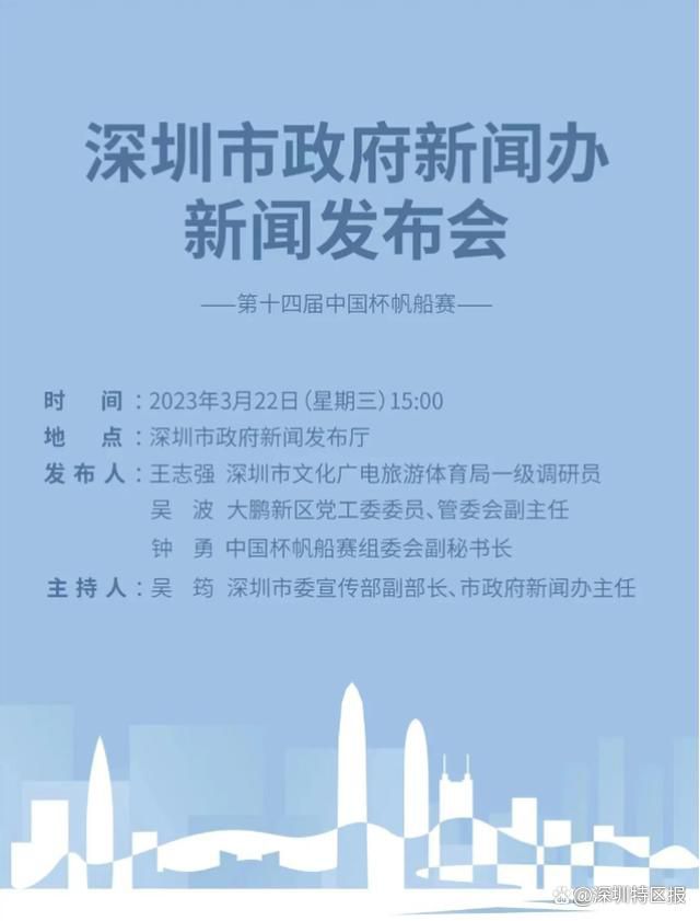 狠狠色欧美亚洲狠狠色五