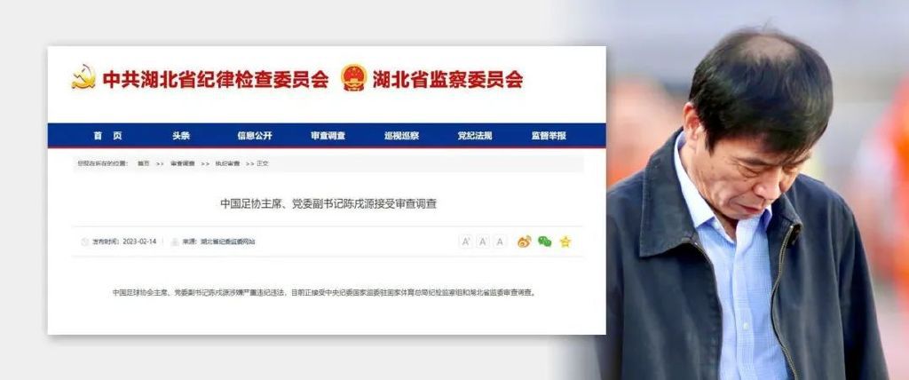 男女黄色动态图