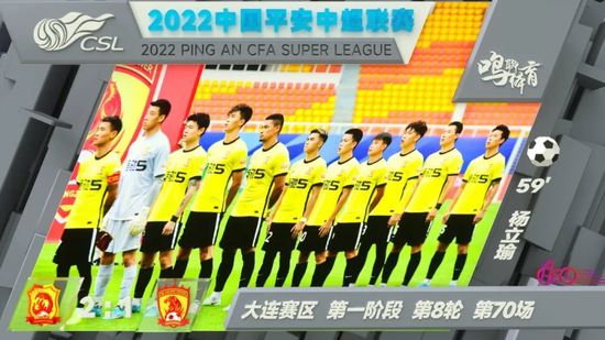 五月六月丁香