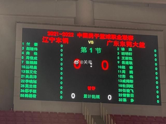 国产aⅴ一区二区