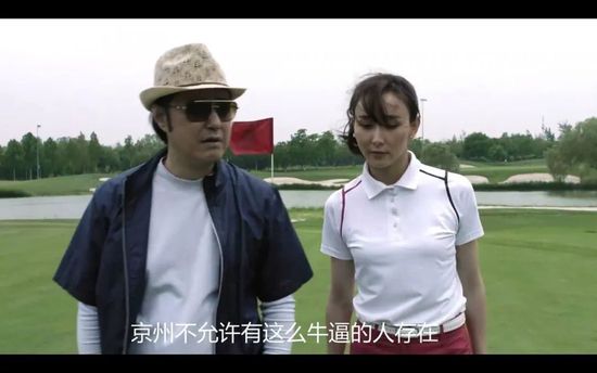 风骚的姨母