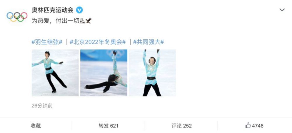 狠狠色丁香婷婷综合欧美