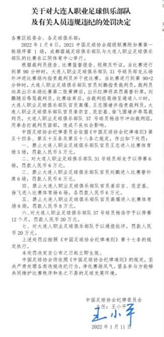 亚洲香蕉伊综合在人在线