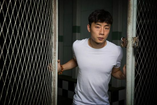 S极端阶级