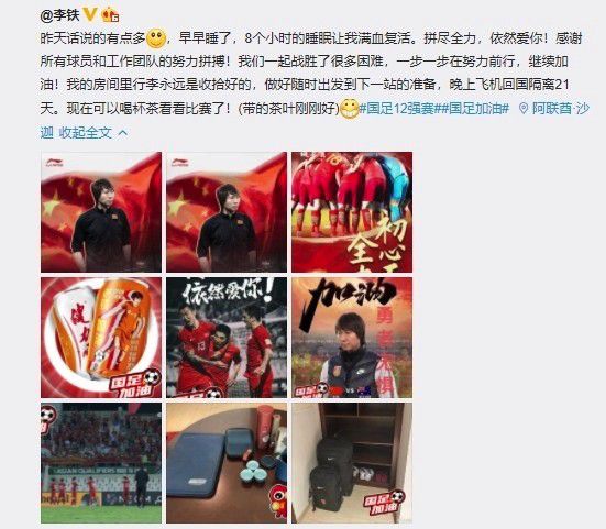 情绪低落的少年