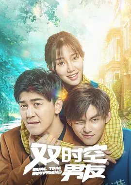 精品日韩国产欧美在线观看