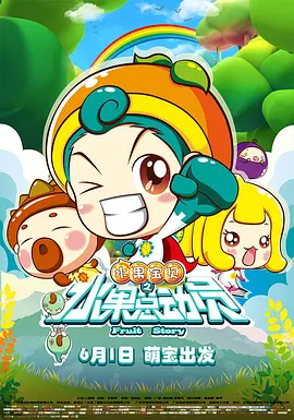 午夜精品成人毛片