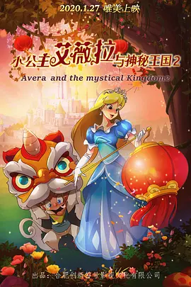 亚洲a在线视频
