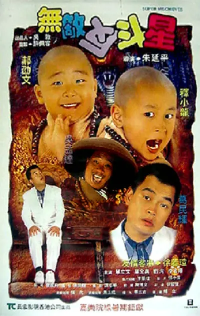 亚洲人成网站在线观看青青