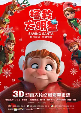 国内精品久久久久久